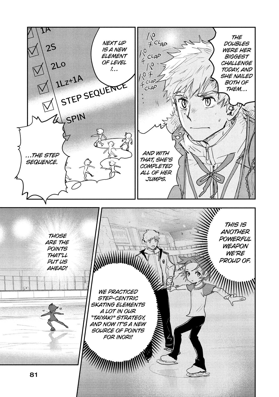 Read Medalist EN Manga Online