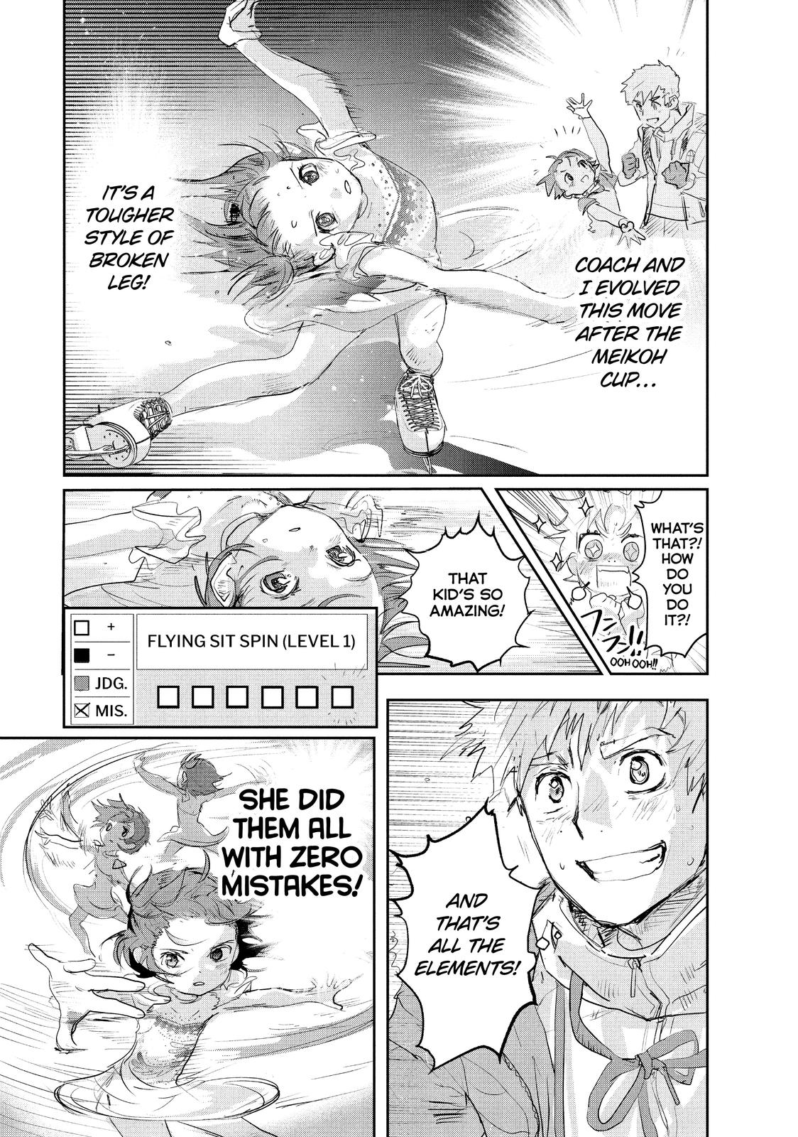 Read Medalist EN Manga Online