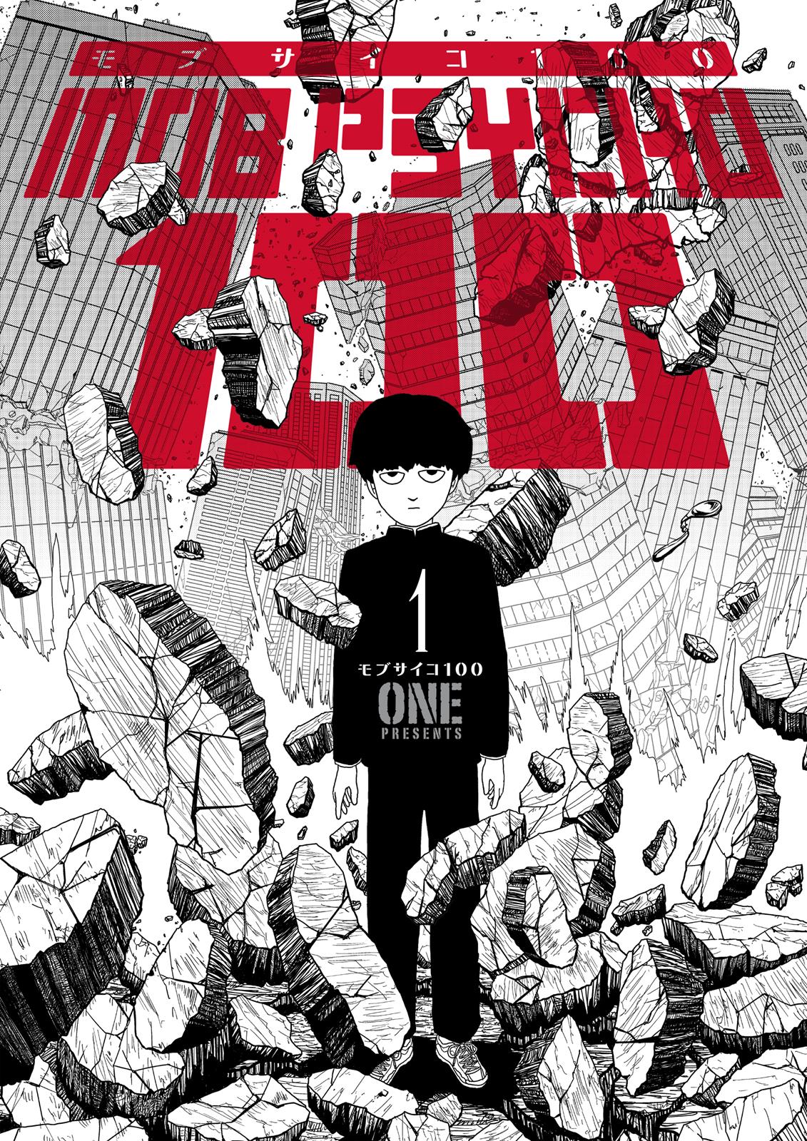 Read Mob Psycho 100 EN Manga Online