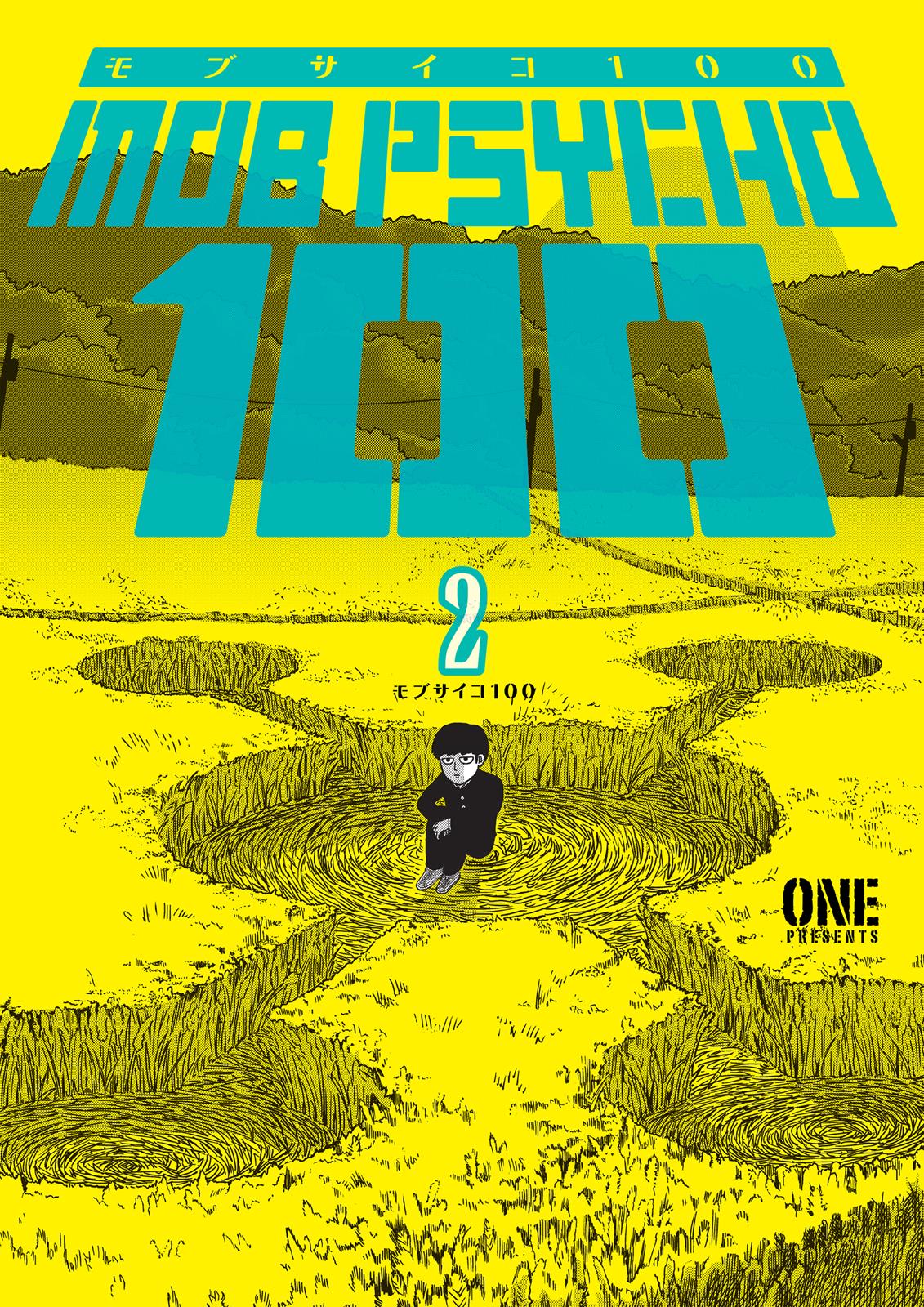 Read Mob Psycho 100 EN Manga Online
