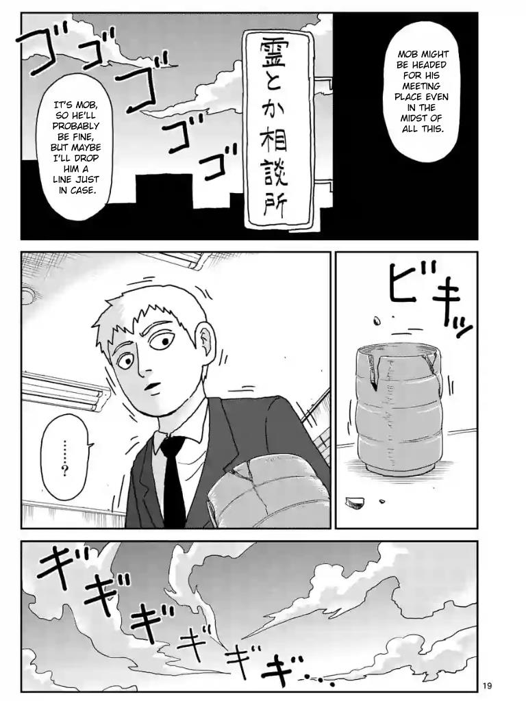 Read Mob Psycho 100 EN Manga Online