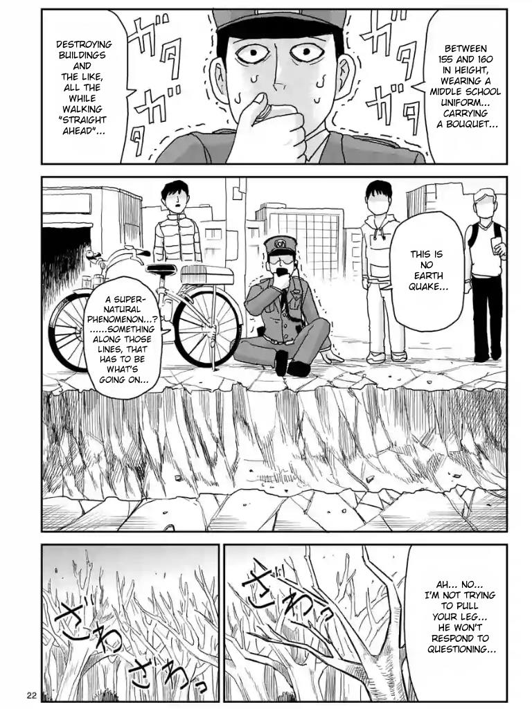 Read Mob Psycho 100 EN Manga Online
