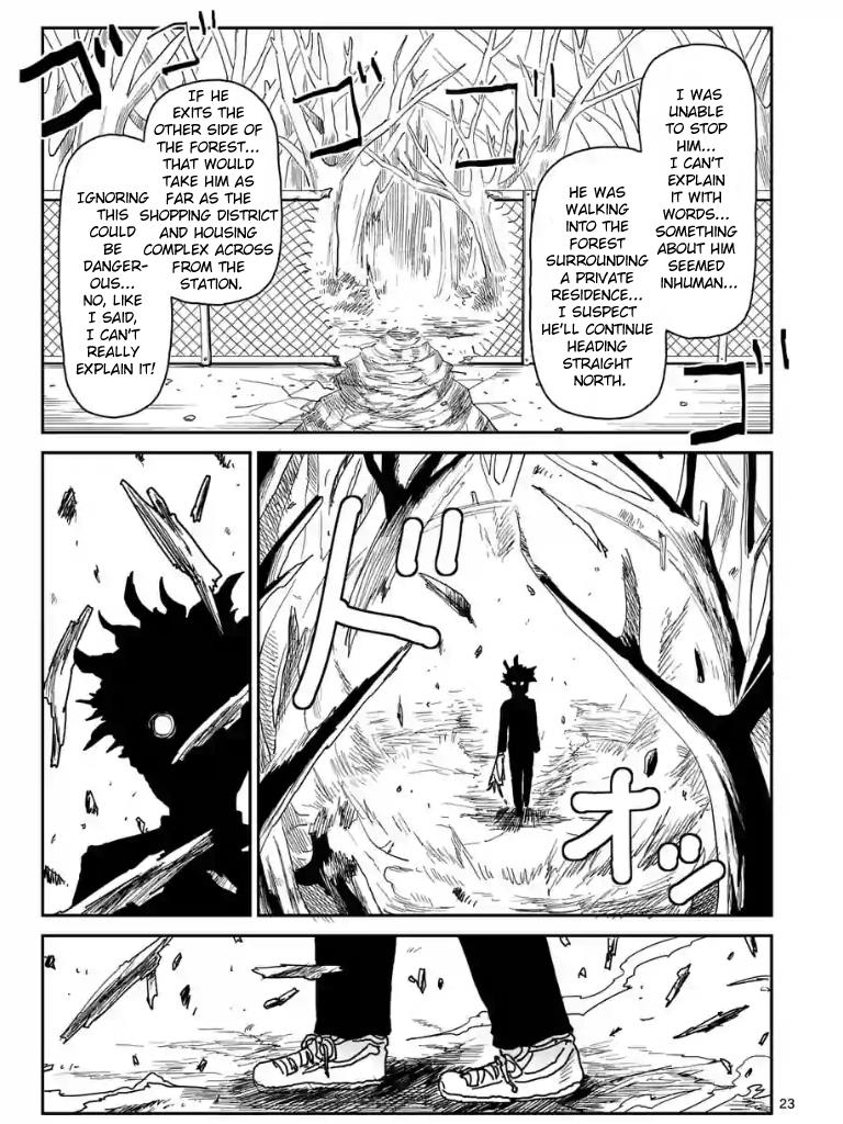 Read Mob Psycho 100 EN Manga Online