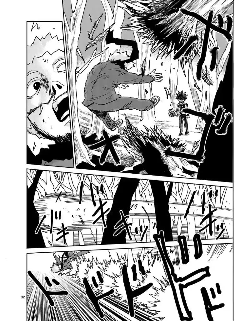 Read Mob Psycho 100 EN Manga Online