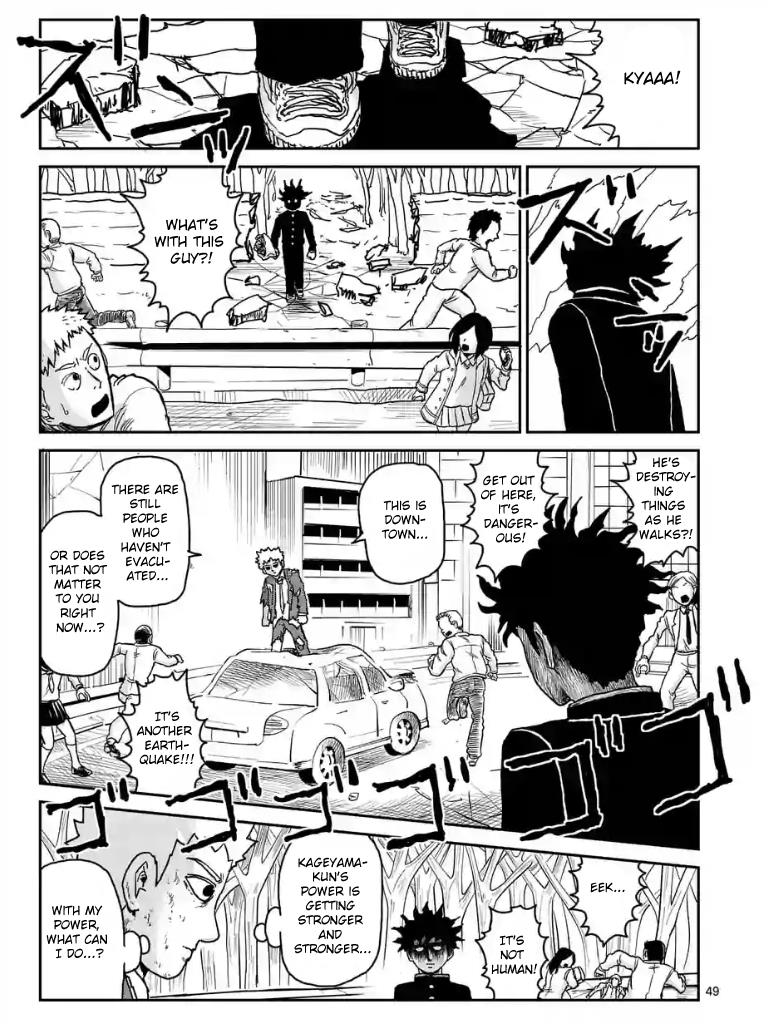 Read Mob Psycho 100 EN Manga Online