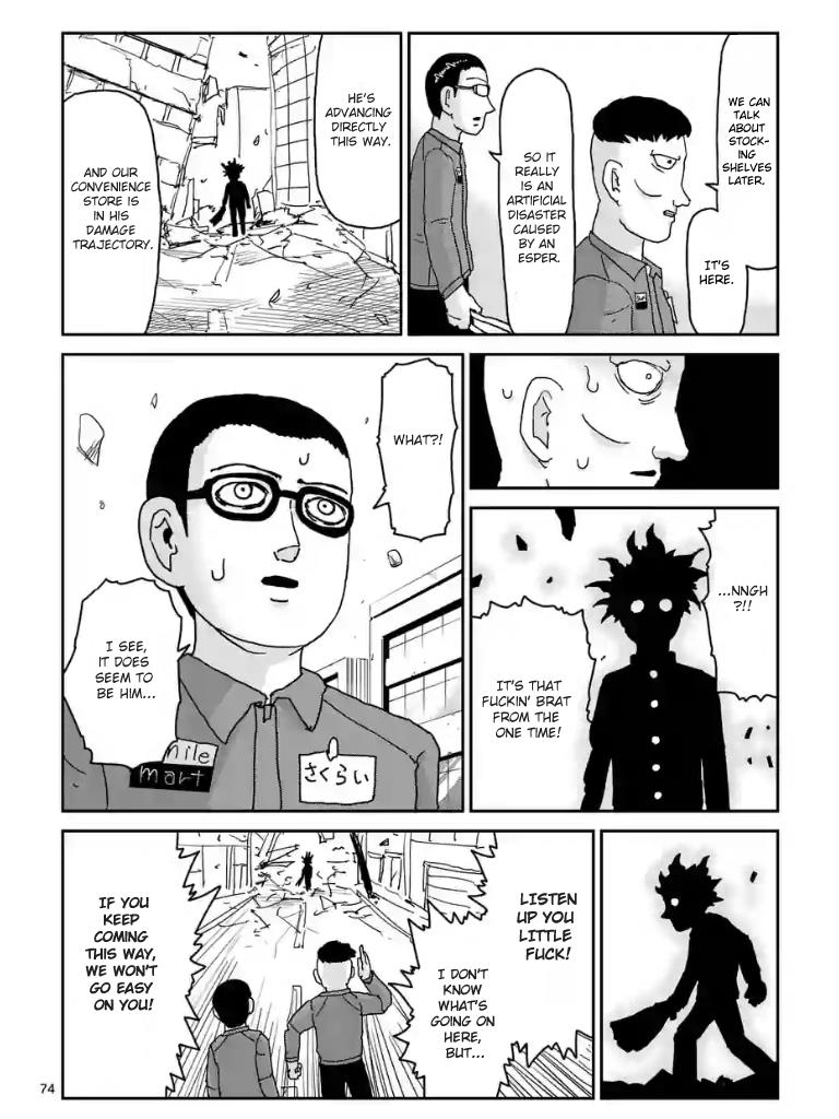 Read Mob Psycho 100 EN Manga Online