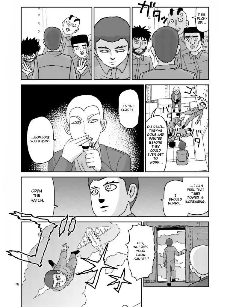Read Mob Psycho 100 EN Manga Online