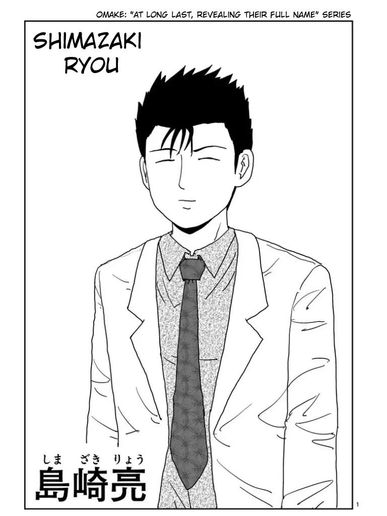 Read Mob Psycho 100 EN Manga Online