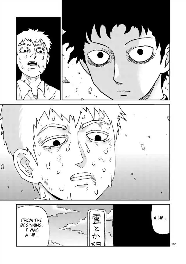 Read Mob Psycho 100 EN Manga Online
