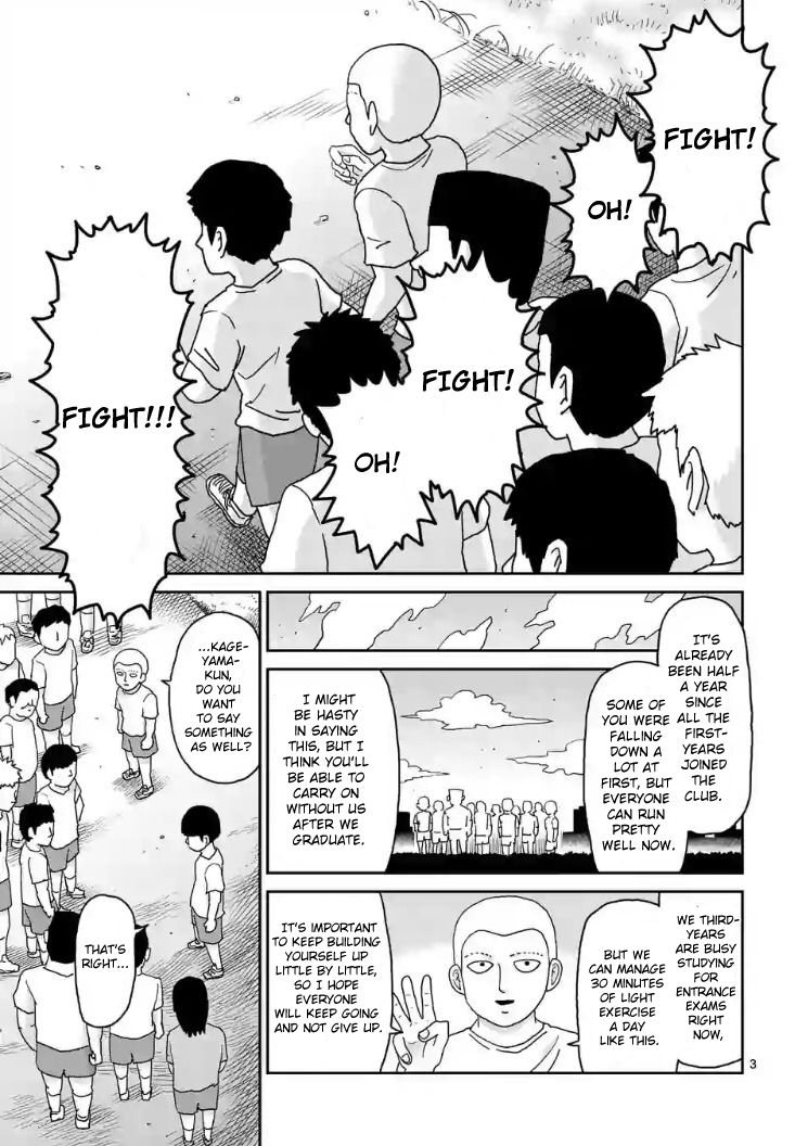 Read Mob Psycho 100 EN Manga Online