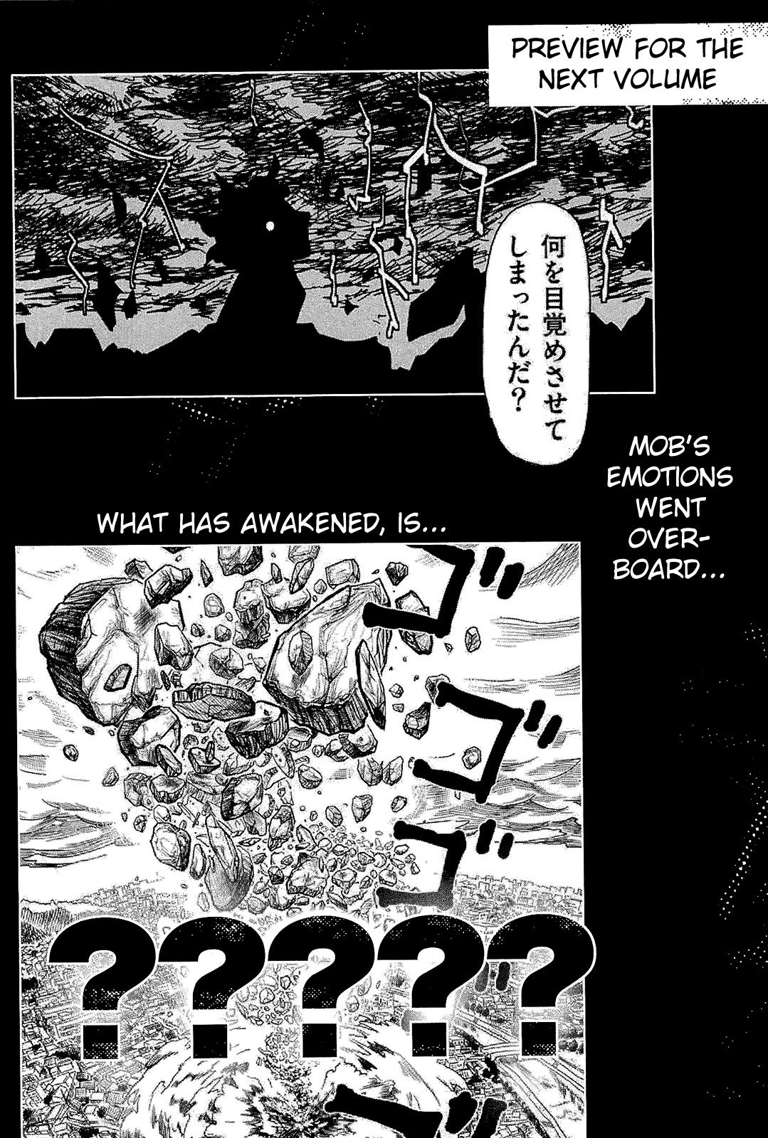 Read Mob Psycho 100 EN Manga Online