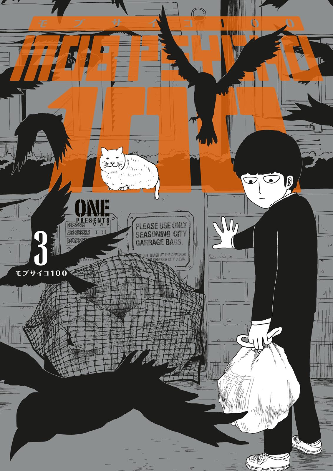 Read Mob Psycho 100 EN Manga Online