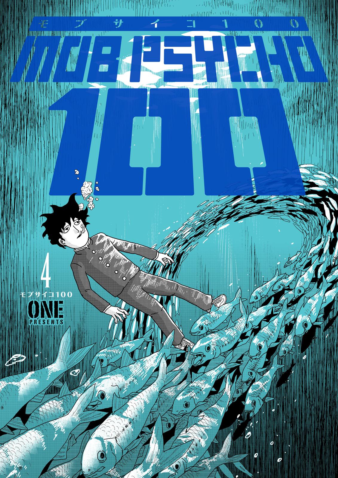 Read Mob Psycho 100 EN Manga Online