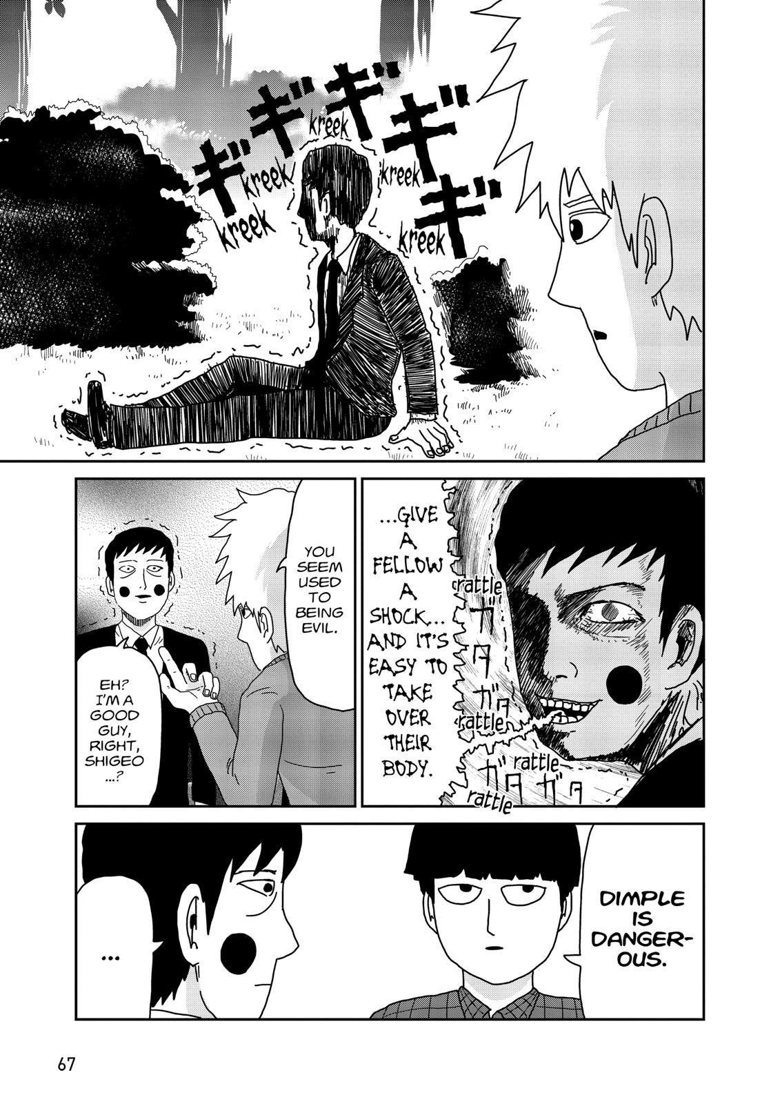 Read Mob Psycho 100 EN Manga Online
