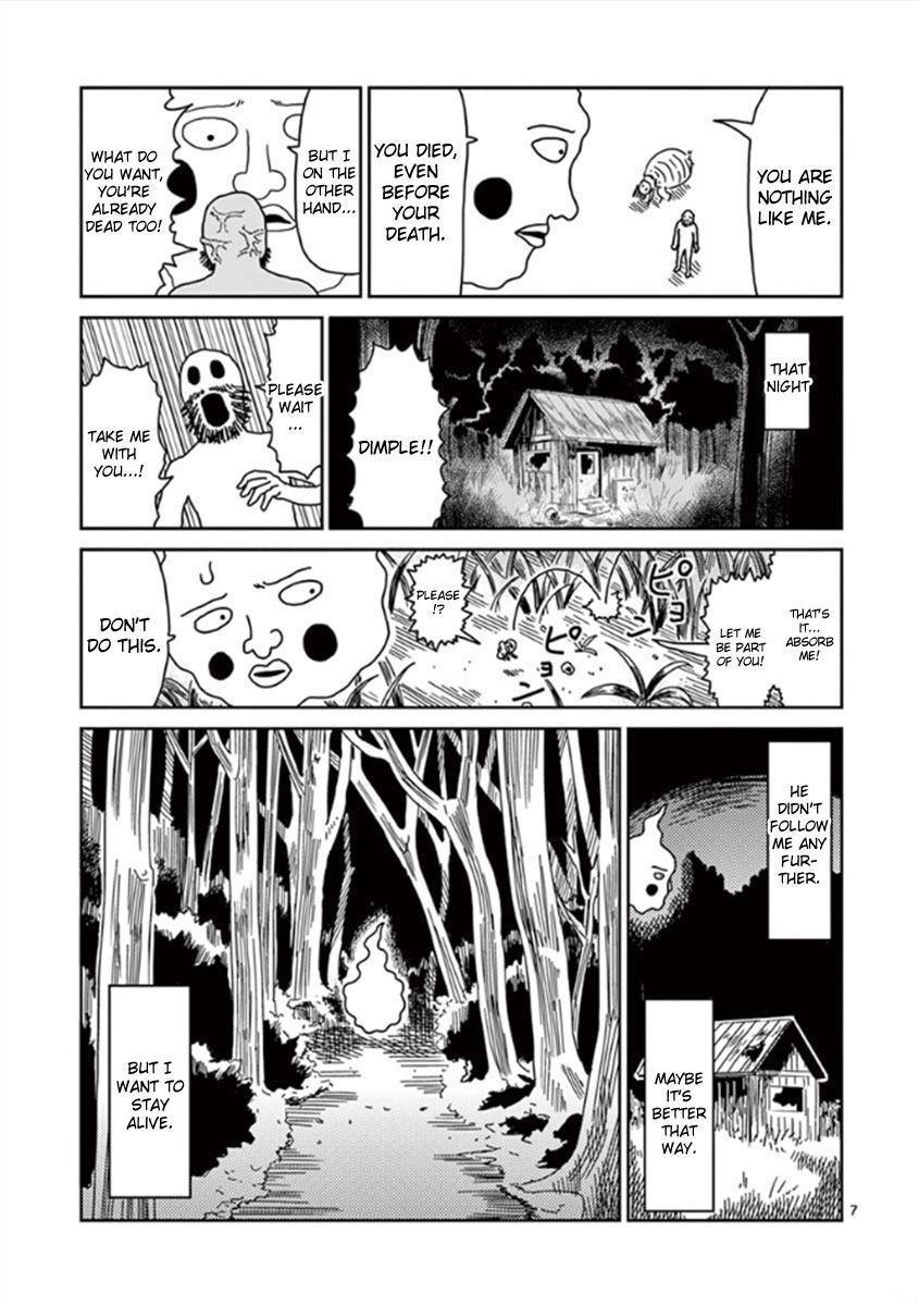 Read Mob Psycho 100 EN Manga Online
