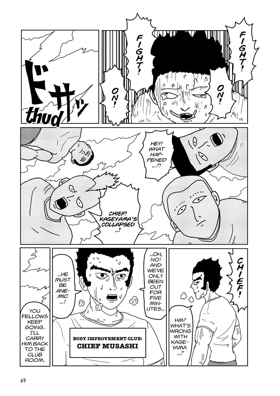 Read Mob Psycho 100 EN Manga Online