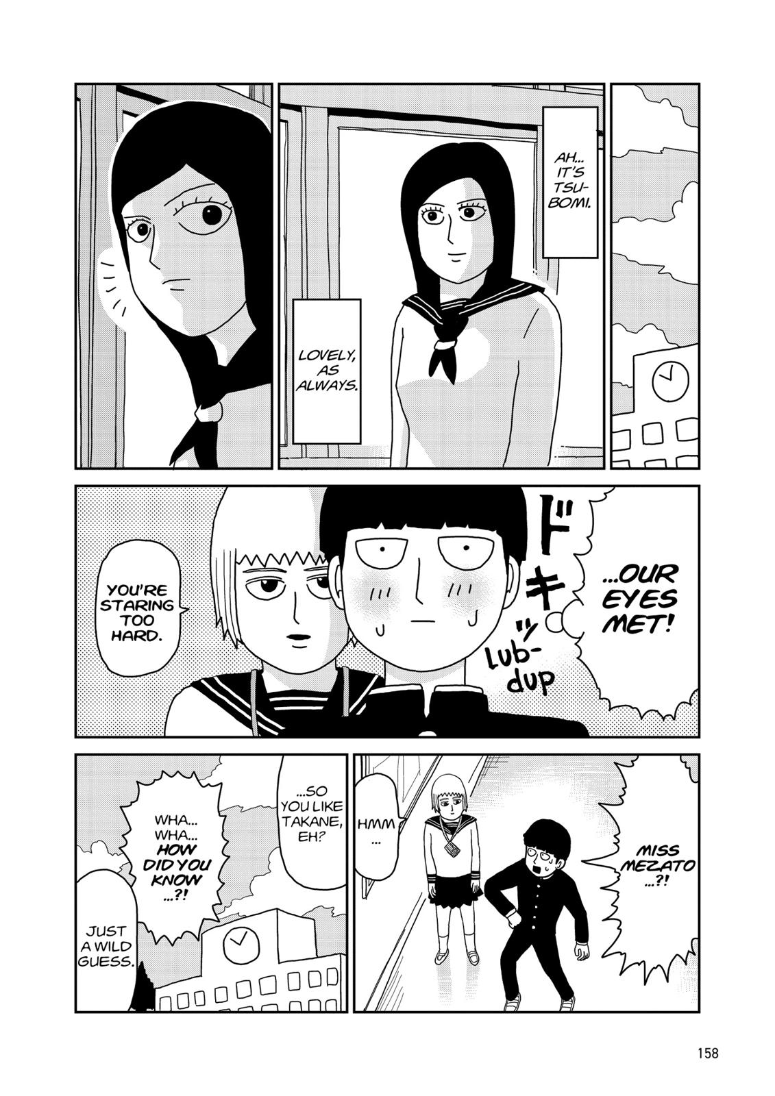Read Mob Psycho 100 EN Manga Online