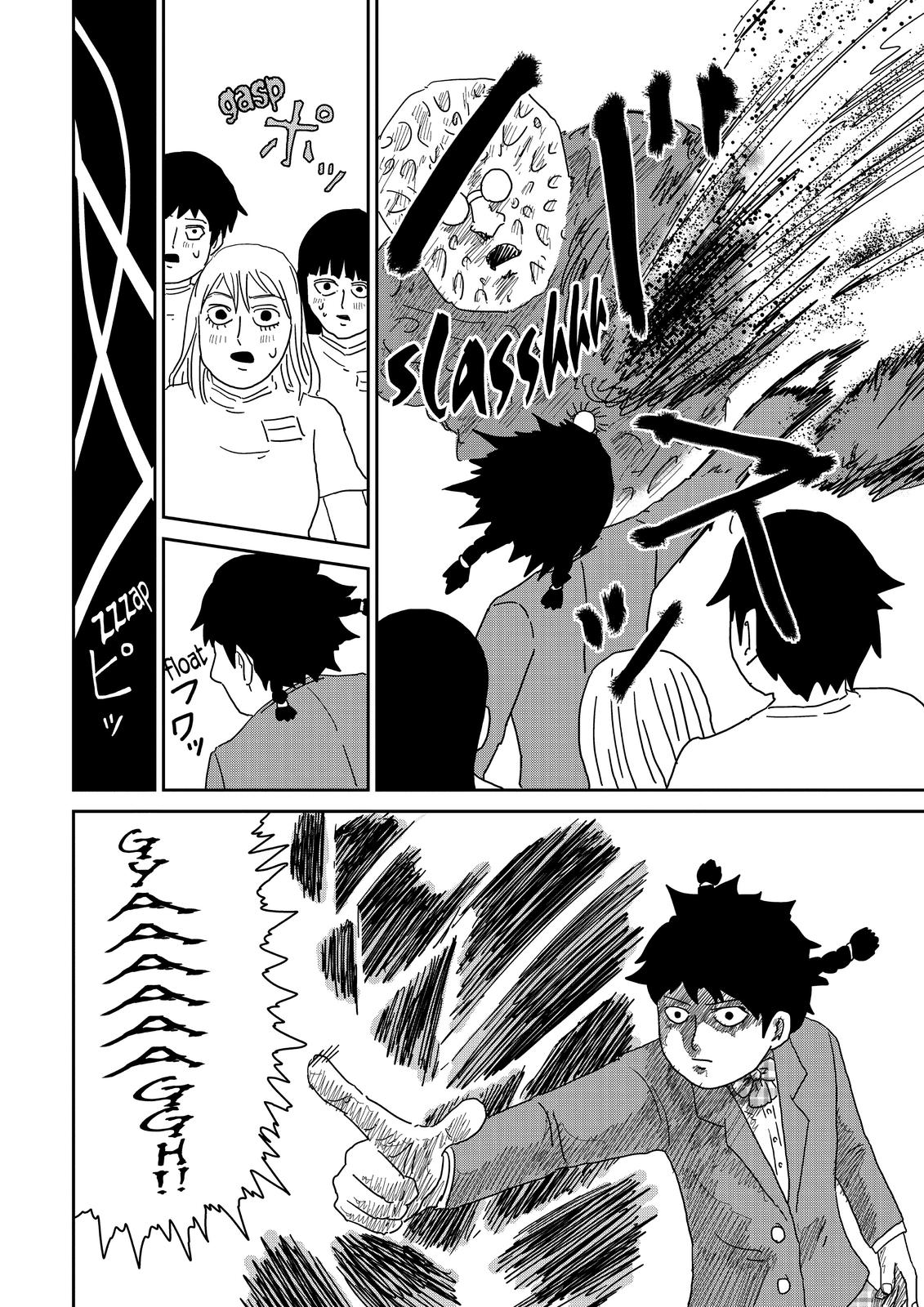 Read Mob Psycho 100 EN Manga Online