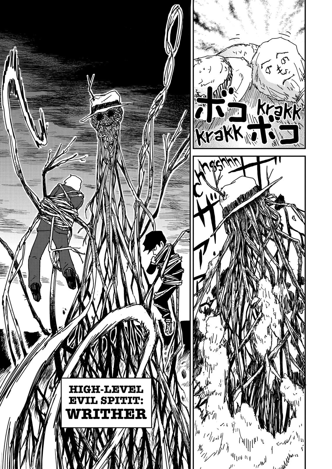 Read Mob Psycho 100 EN Manga Online