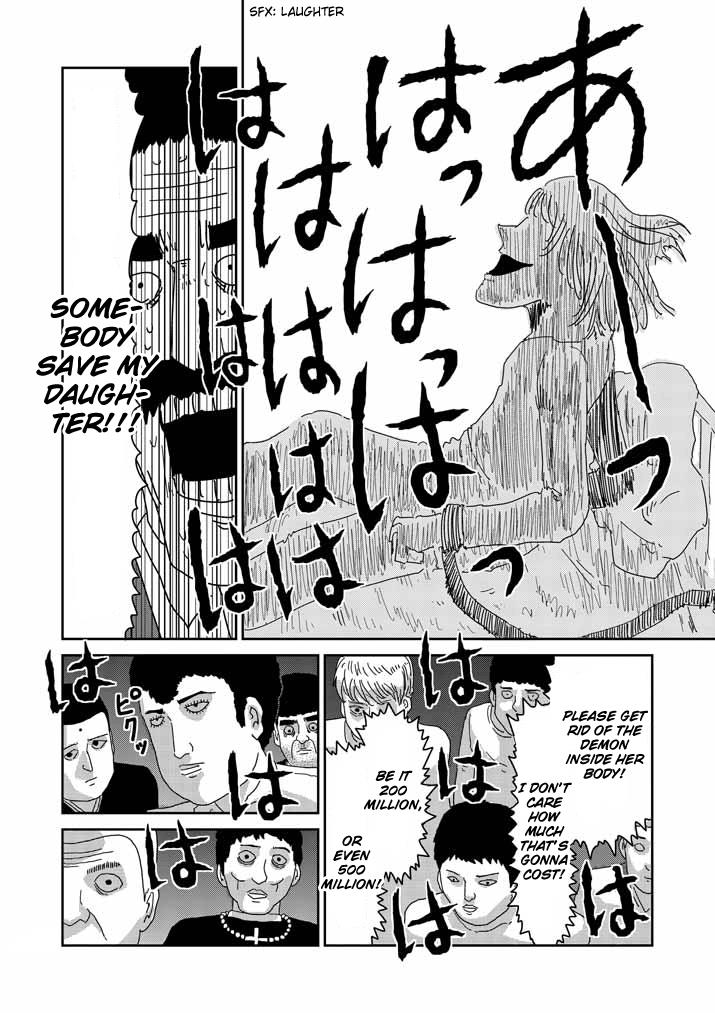 Read Mob Psycho 100 EN Manga Online