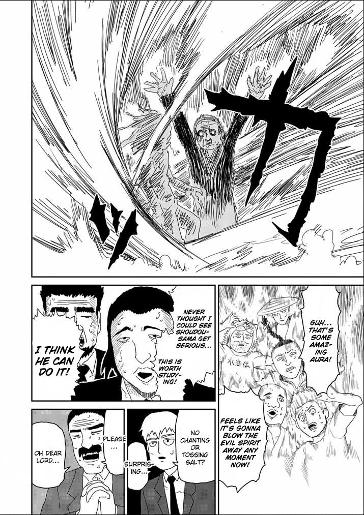 Read Mob Psycho 100 EN Manga Online