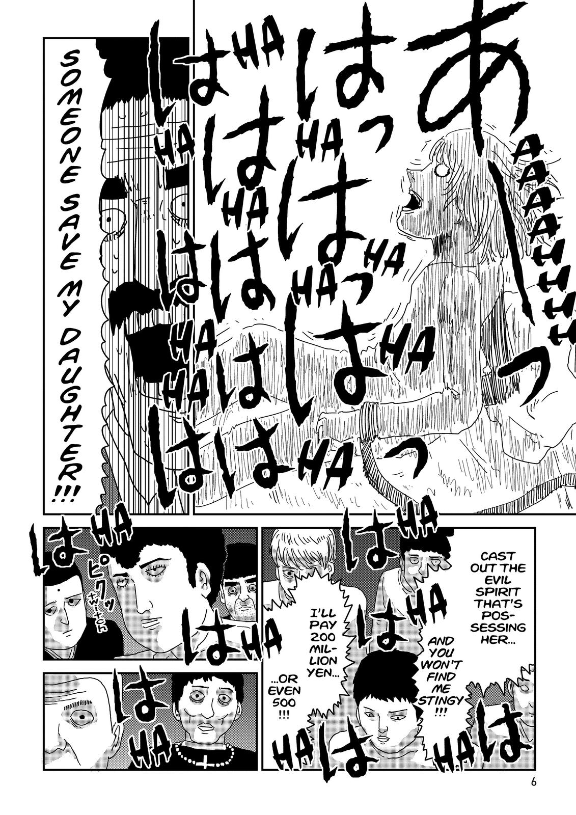 Read Mob Psycho 100 EN Manga Online