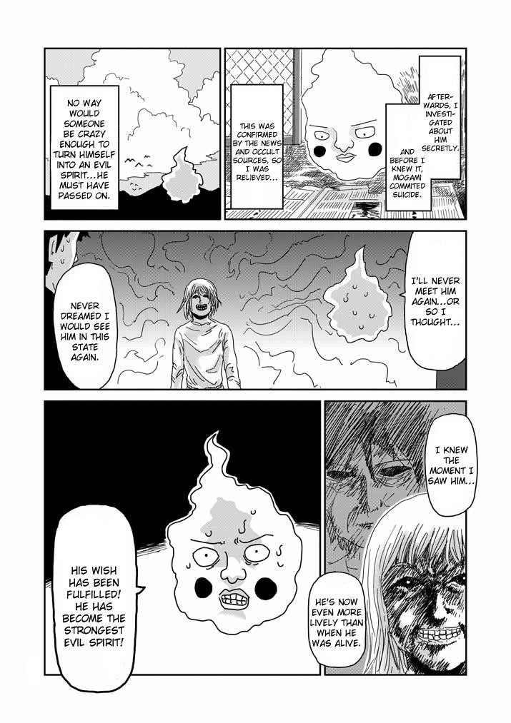 Read Mob Psycho 100 EN Manga Online
