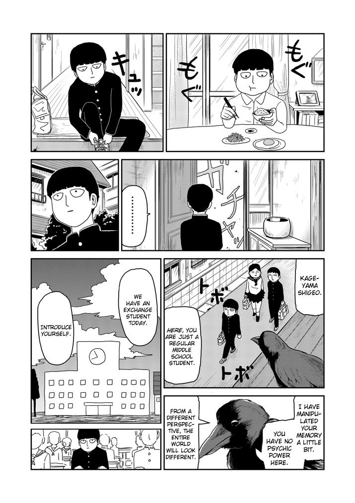 Read Mob Psycho 100 EN Manga Online