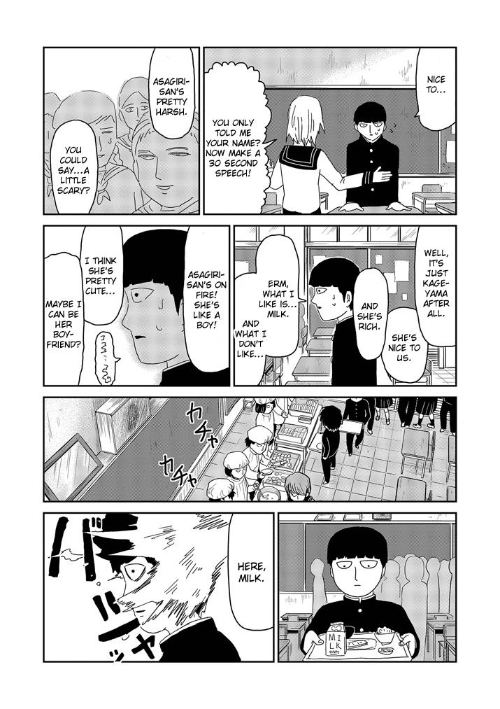 Read Mob Psycho 100 EN Manga Online