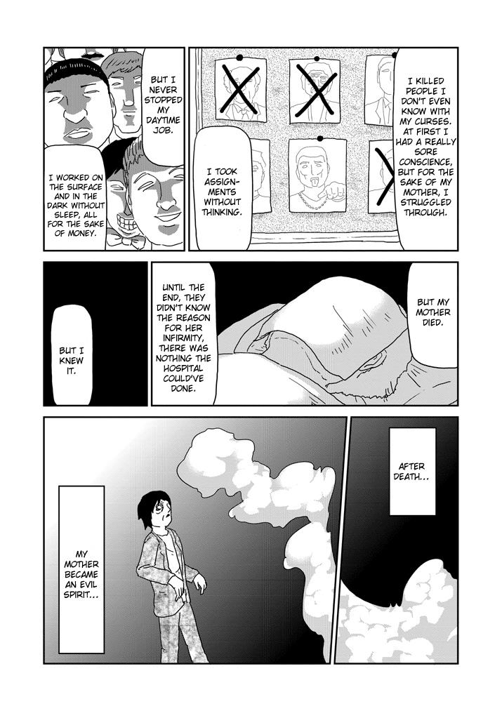 Read Mob Psycho 100 EN Manga Online