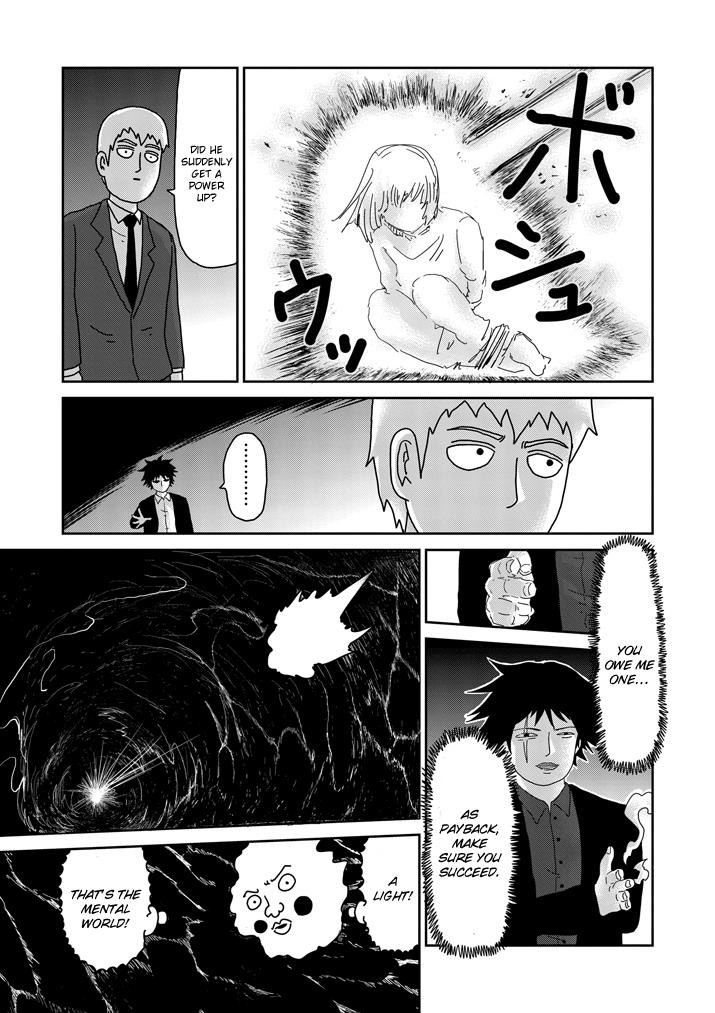 Read Mob Psycho 100 EN Manga Online
