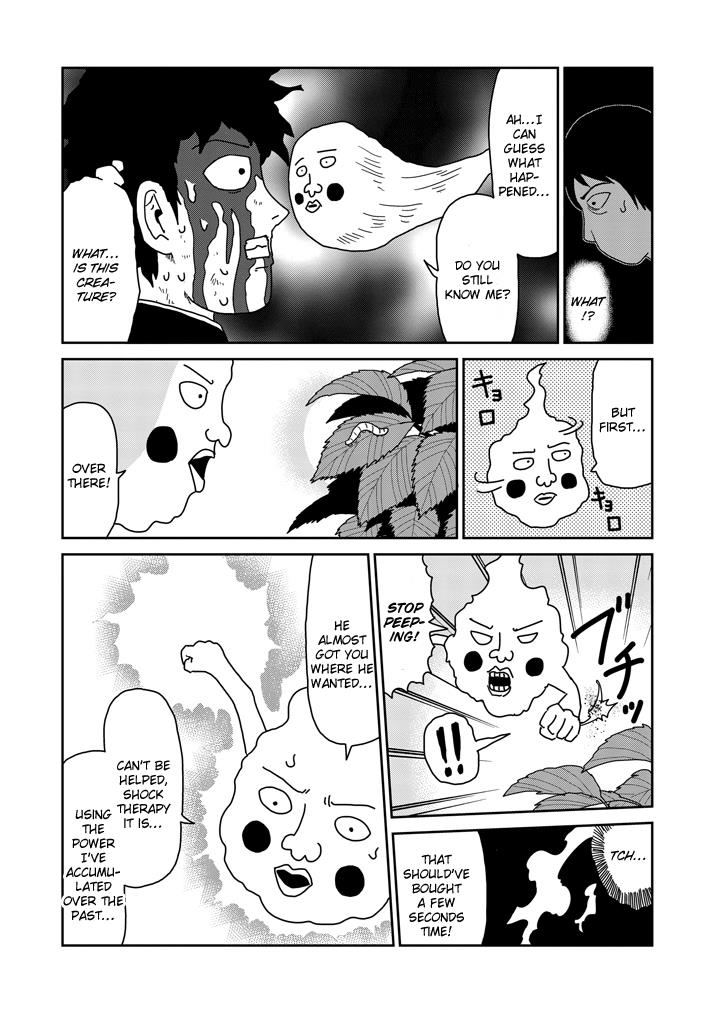Read Mob Psycho 100 EN Manga Online
