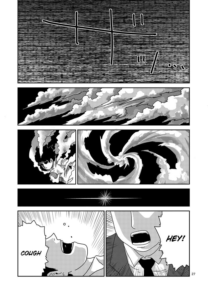 Read Mob Psycho 100 EN Manga Online