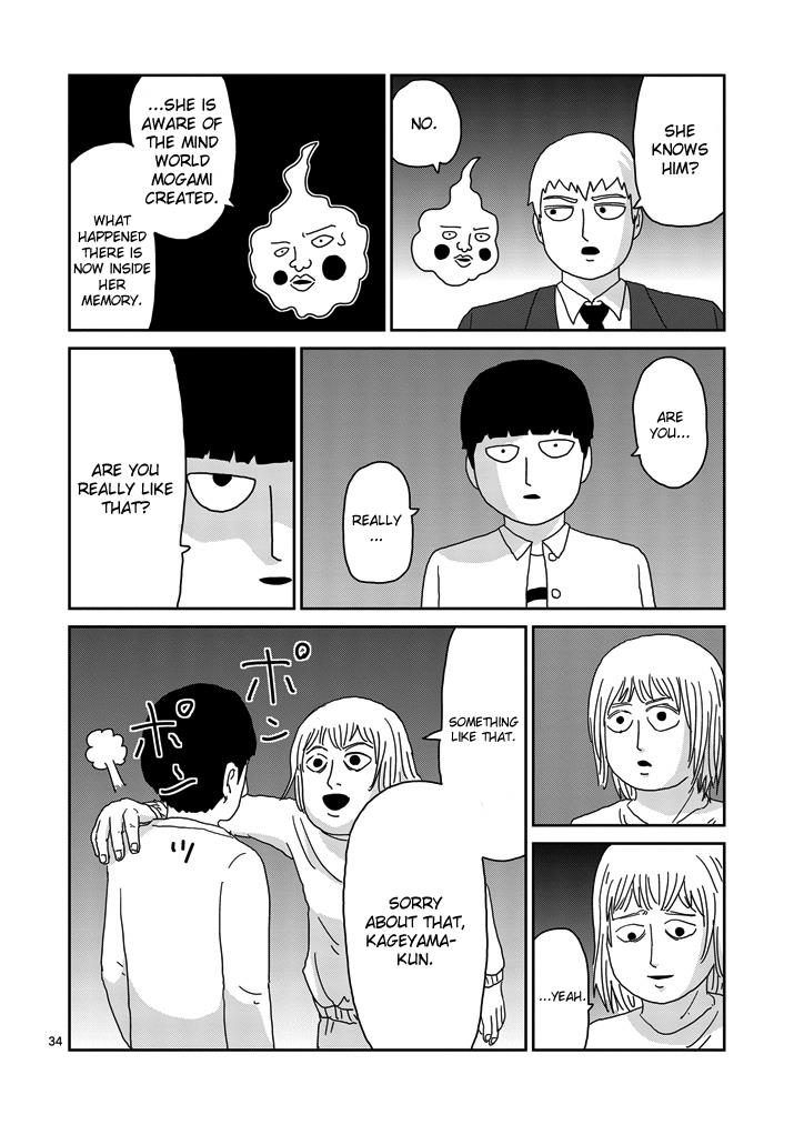 Read Mob Psycho 100 EN Manga Online