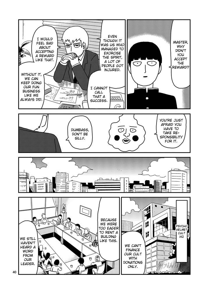 Read Mob Psycho 100 EN Manga Online