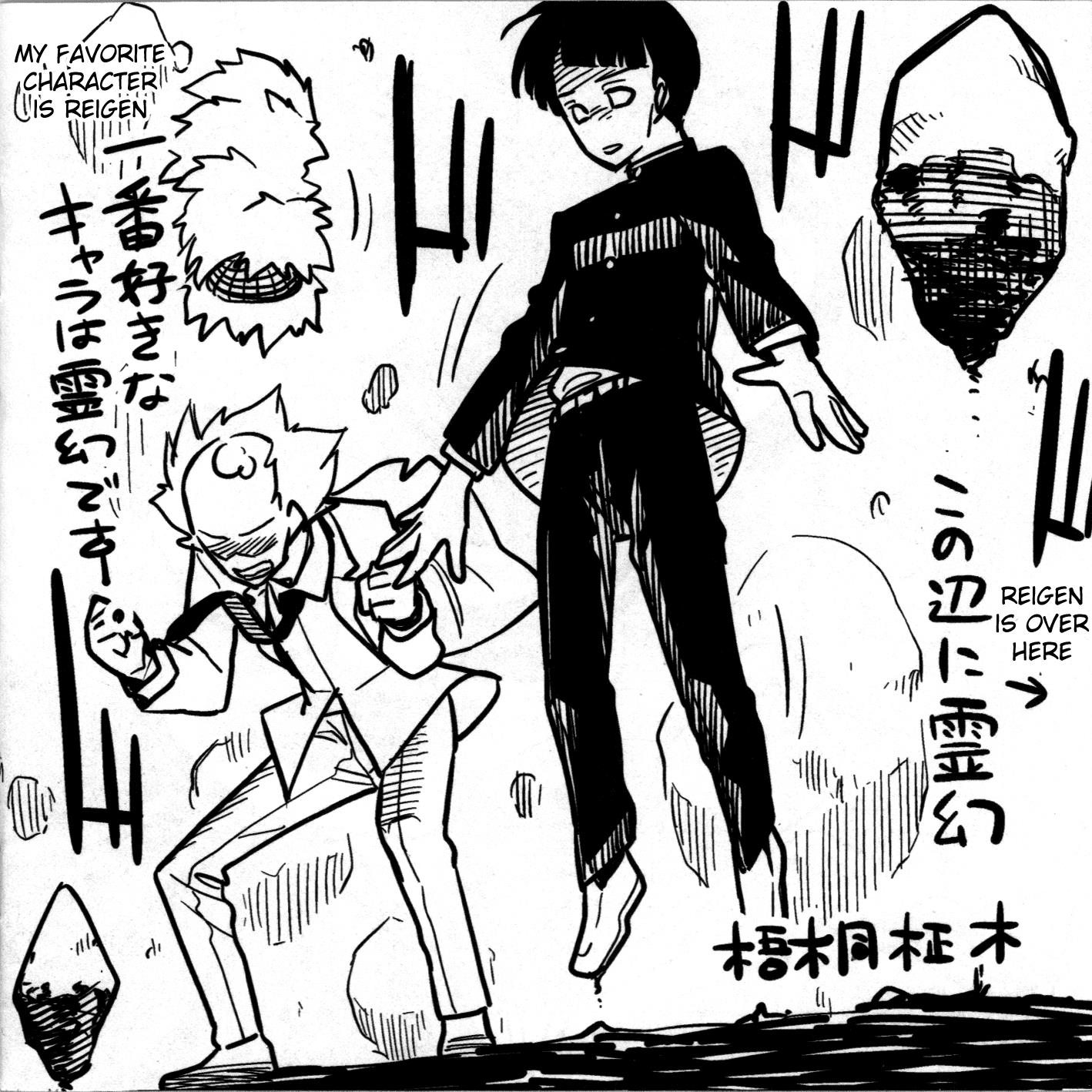 Read Mob Psycho 100 EN Manga Online