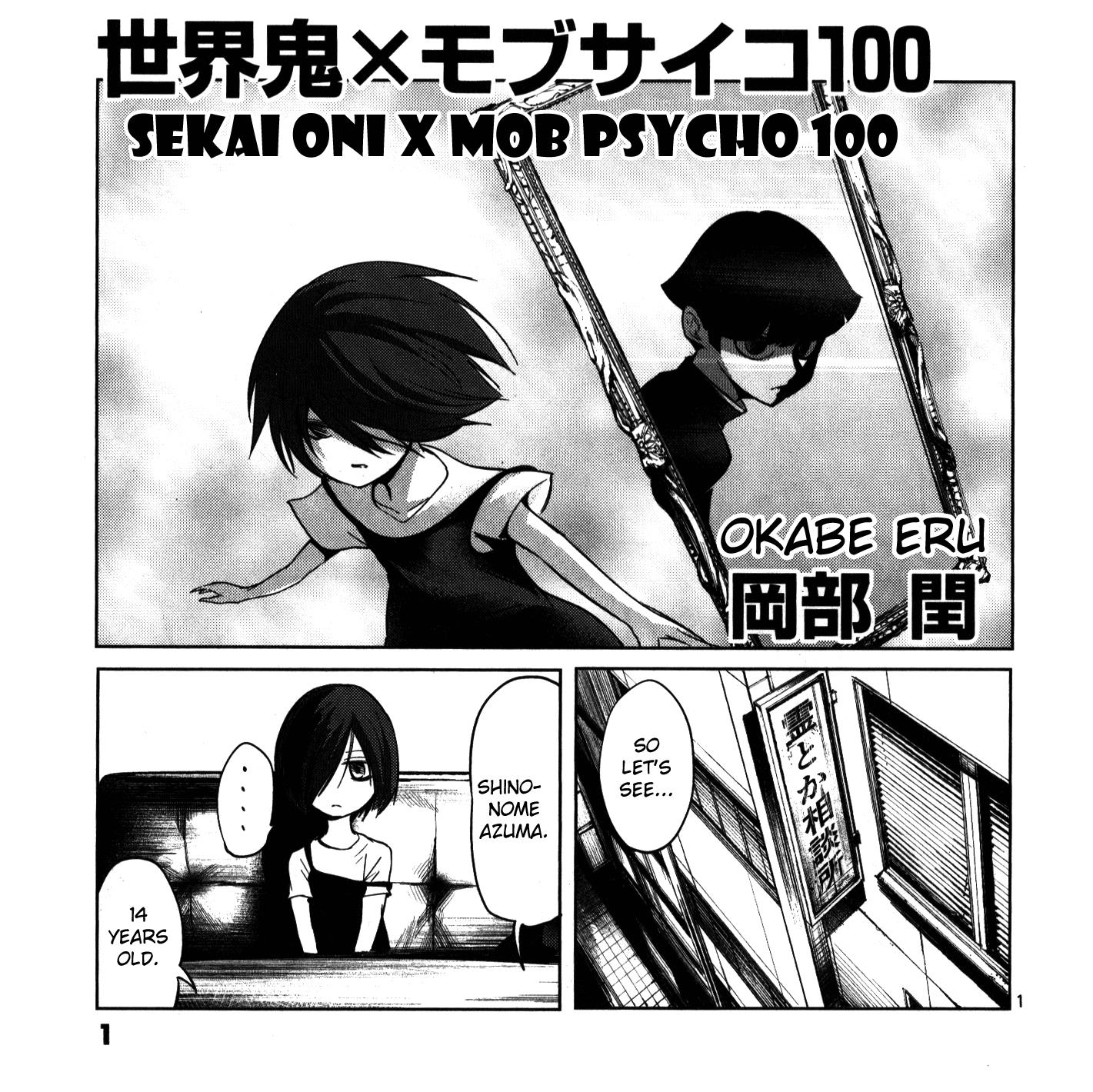 Read Mob Psycho 100 EN Manga Online