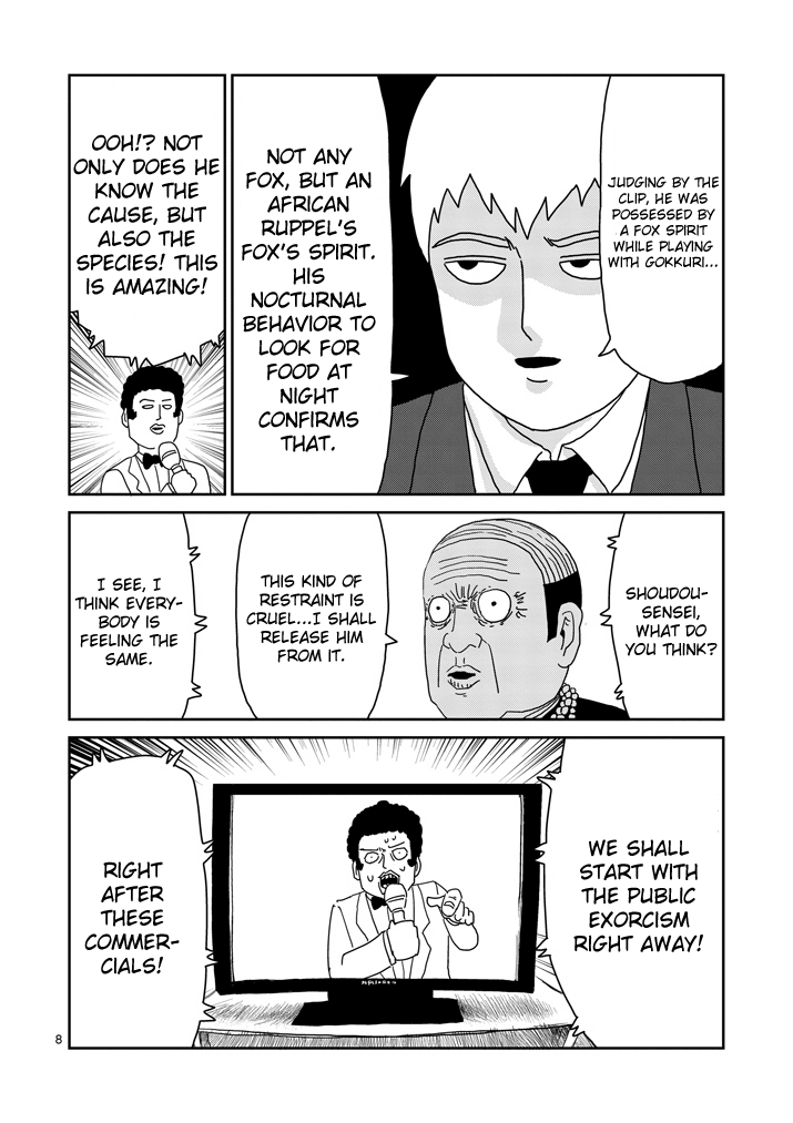 Read Mob Psycho 100 EN Manga Online