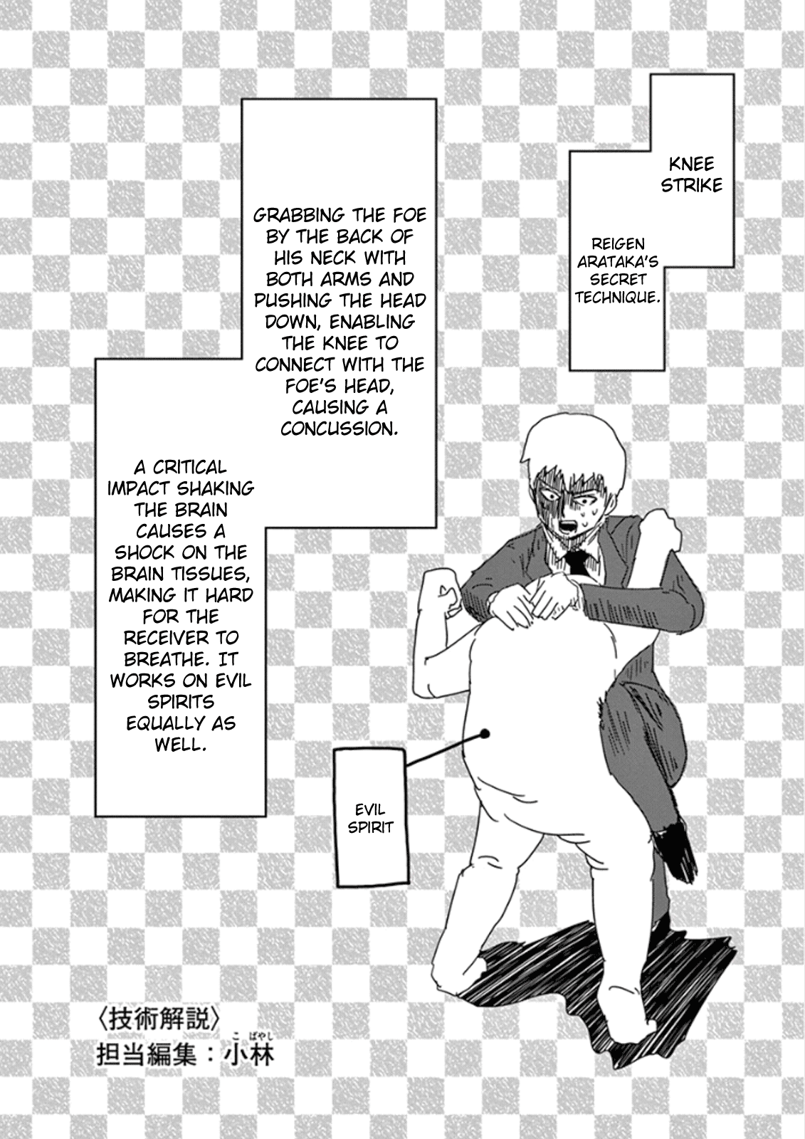 Read Mob Psycho 100 EN Manga Online