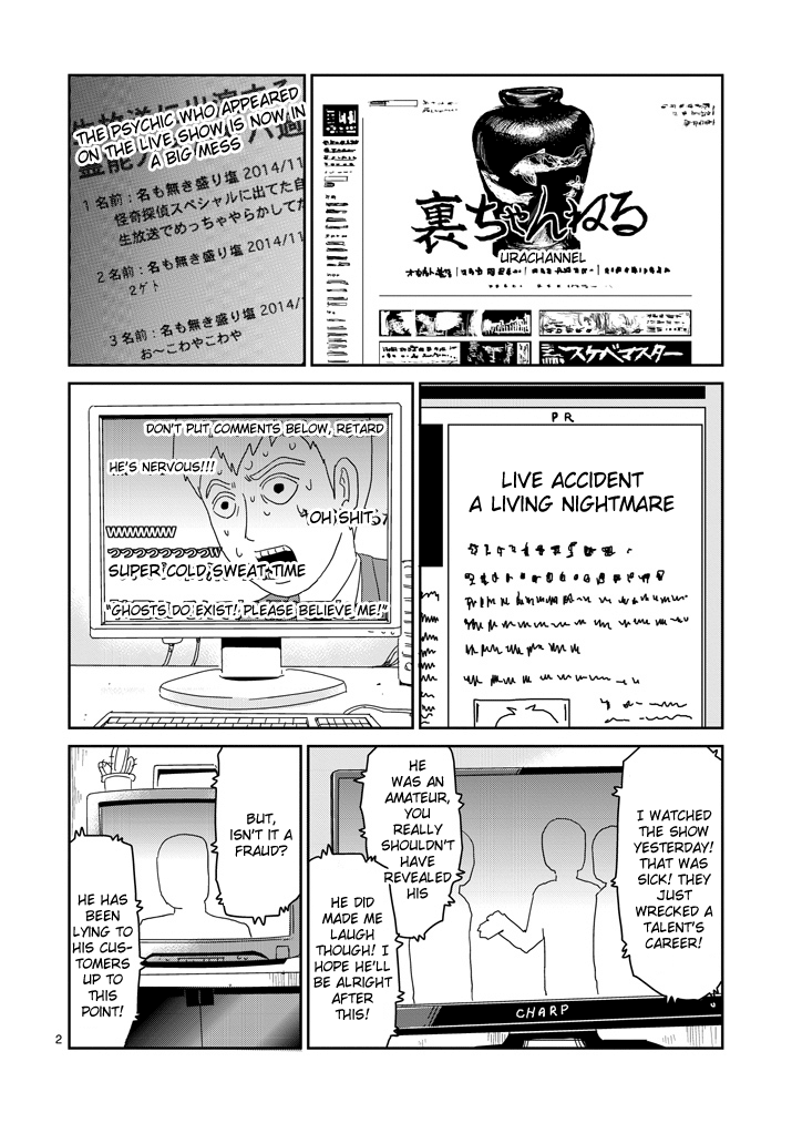 Read Mob Psycho 100 EN Manga Online