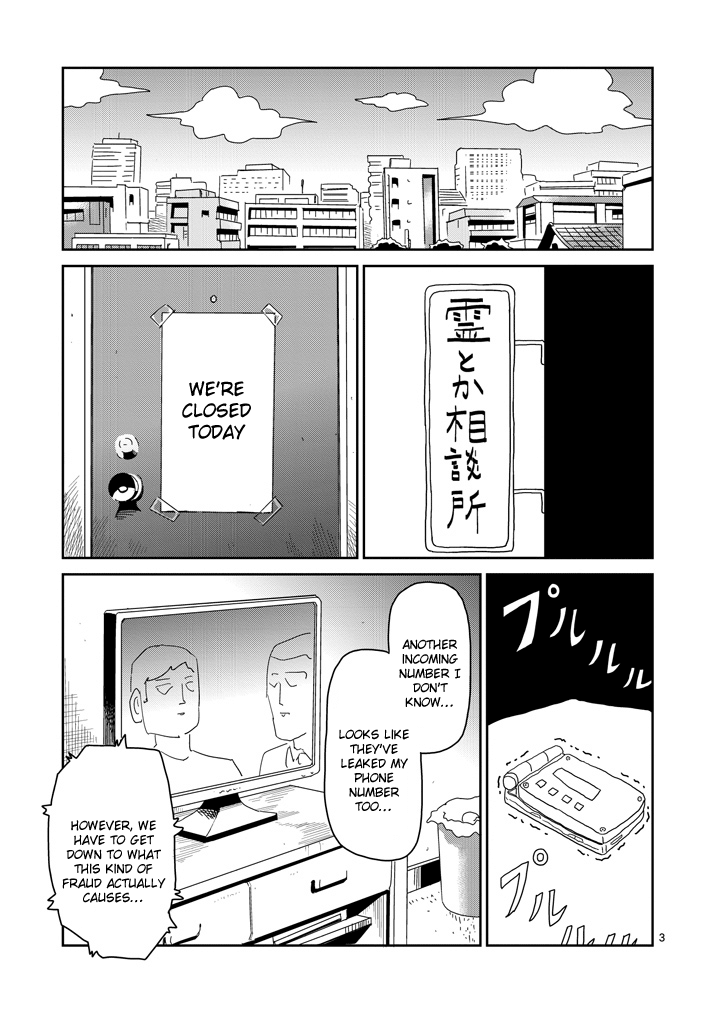 Read Mob Psycho 100 EN Manga Online