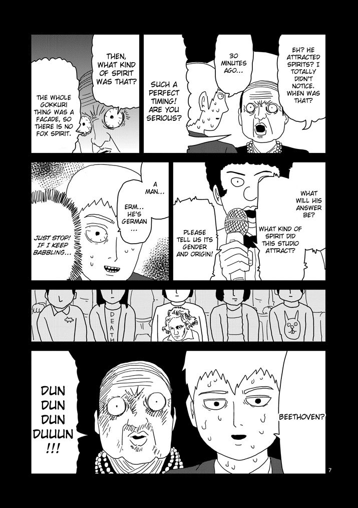 Read Mob Psycho 100 EN Manga Online