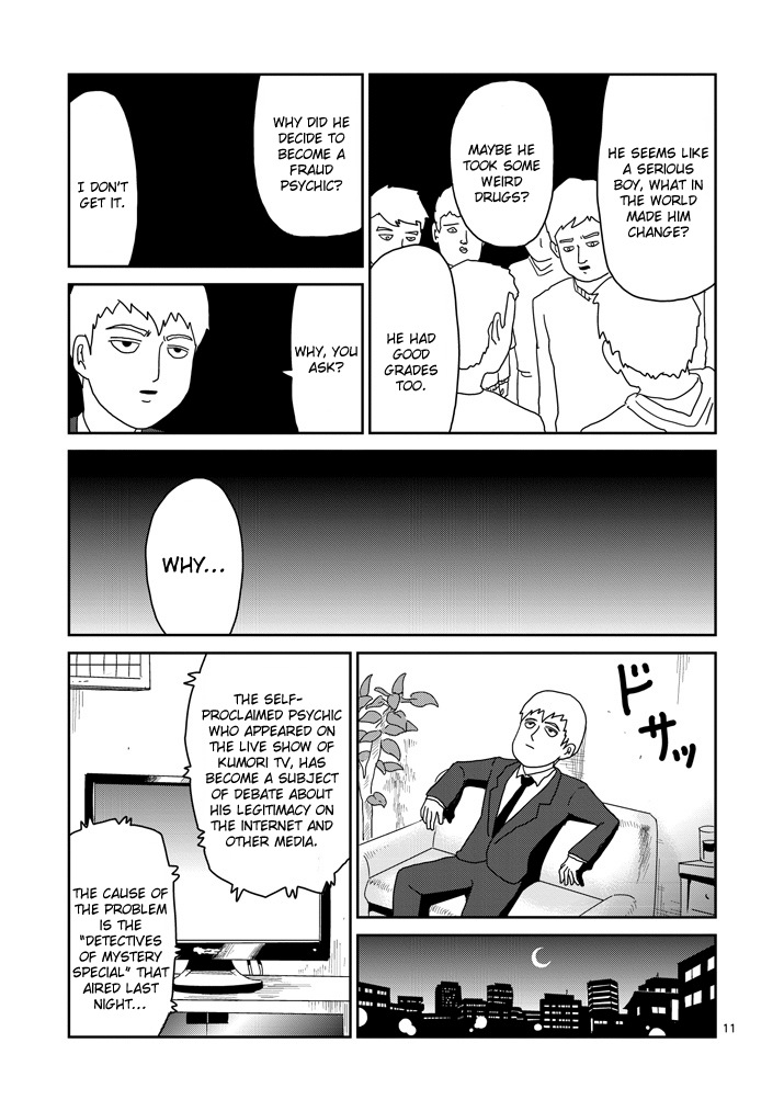 Read Mob Psycho 100 EN Manga Online