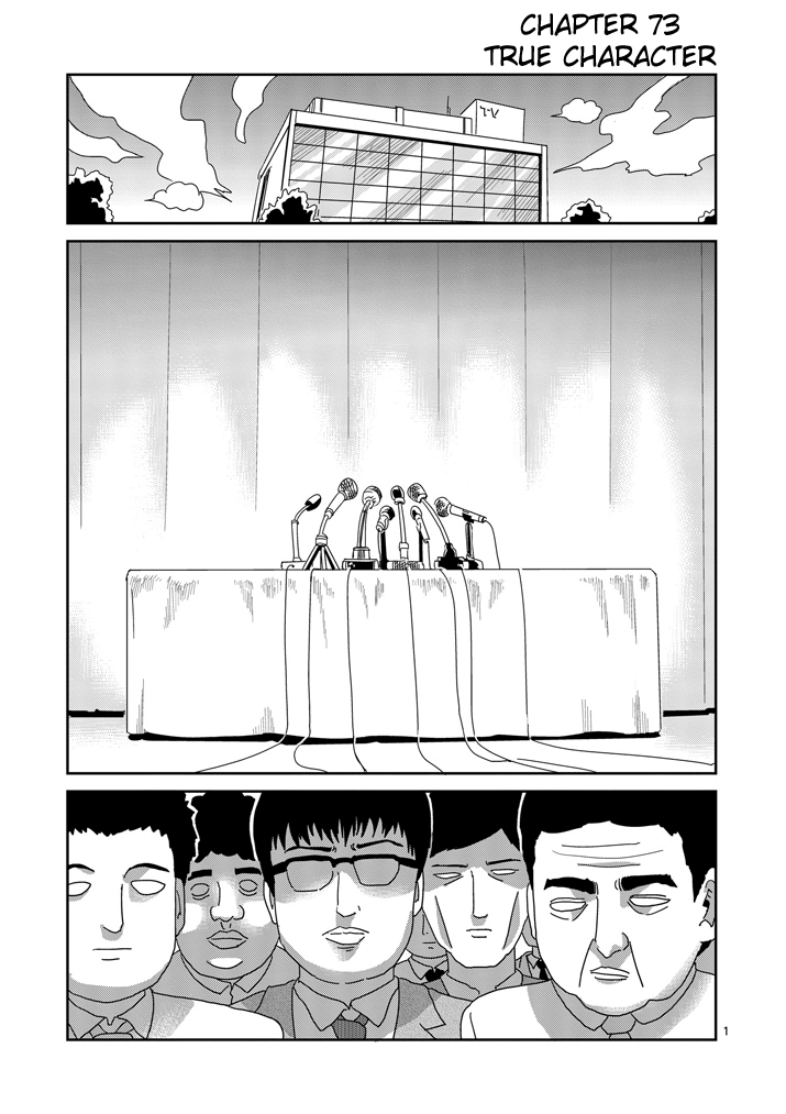 Read Mob Psycho 100 EN Manga Online