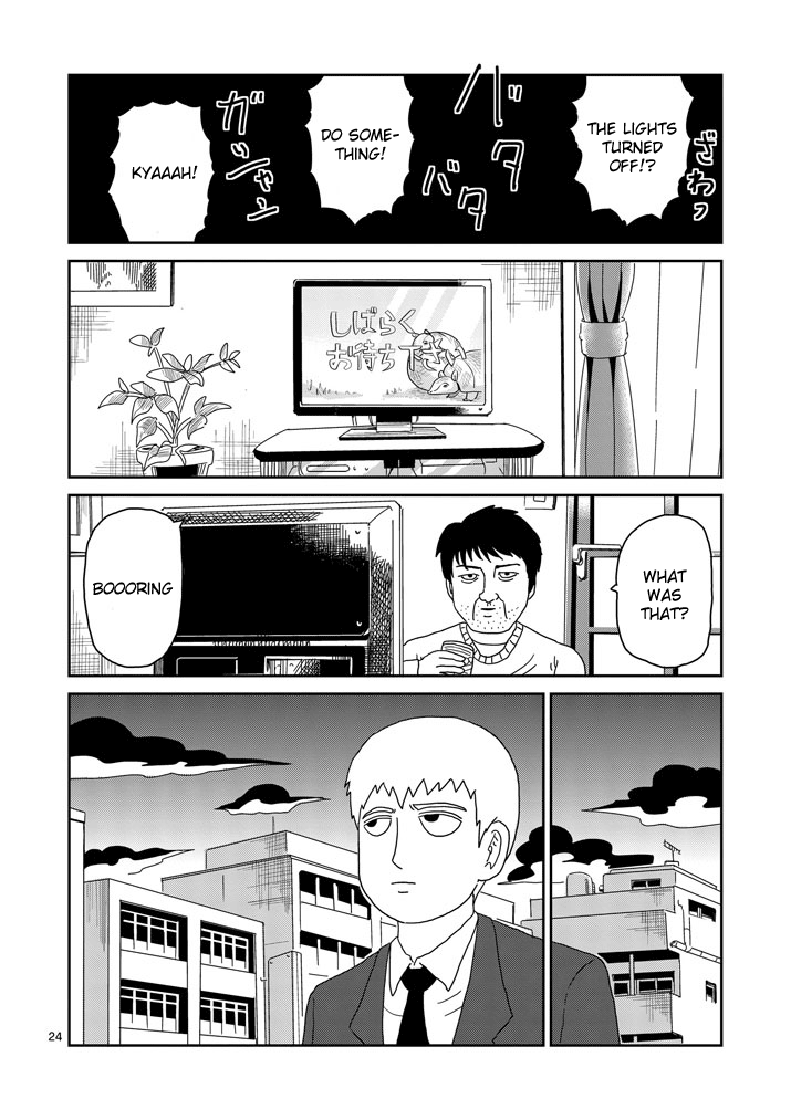 Read Mob Psycho 100 EN Manga Online