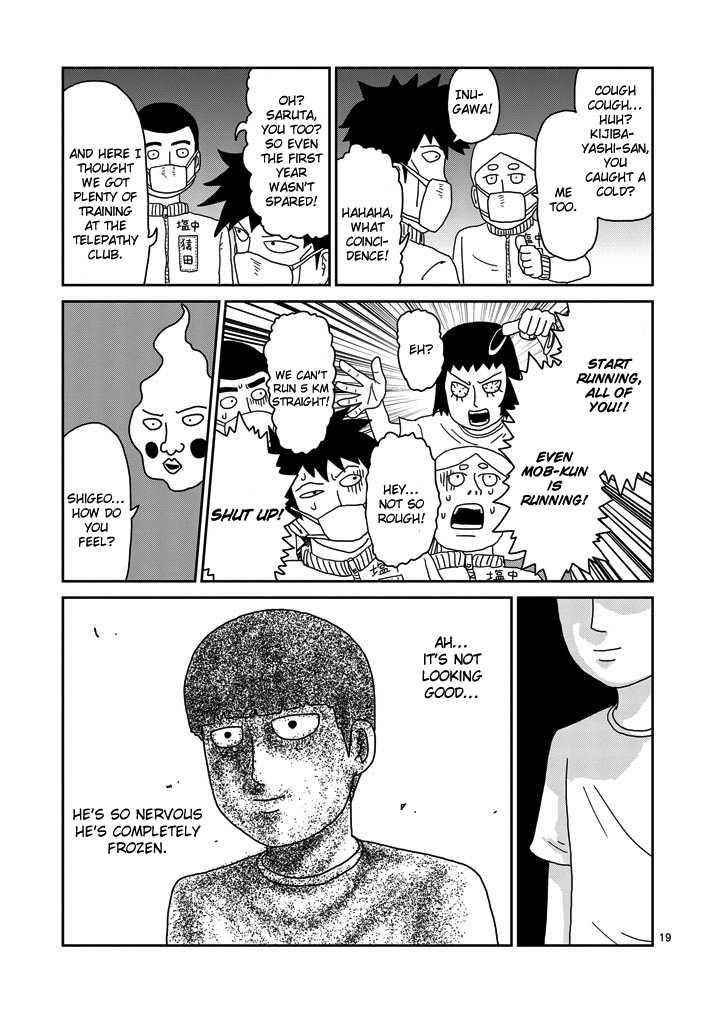 Read Mob Psycho 100 EN Manga Online