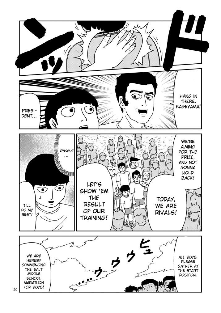 Read Mob Psycho 100 EN Manga Online