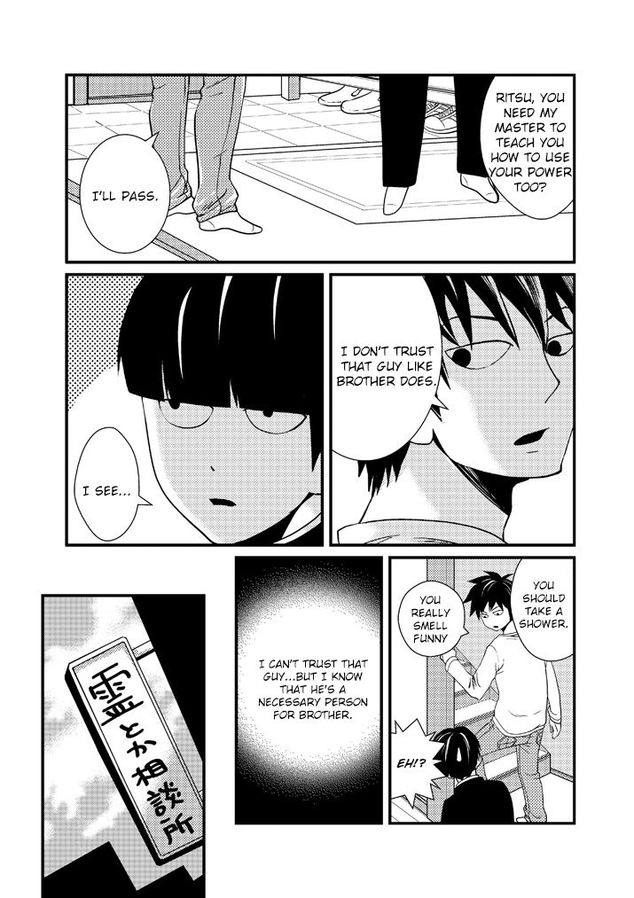 Read Mob Psycho 100 EN Manga Online