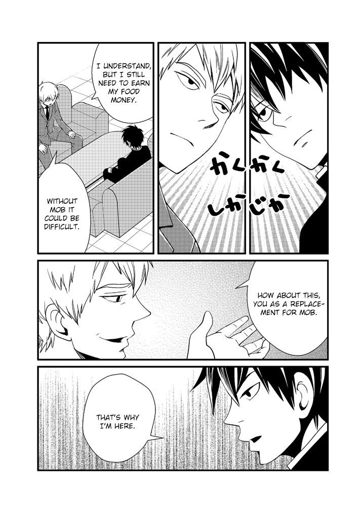 Read Mob Psycho 100 EN Manga Online