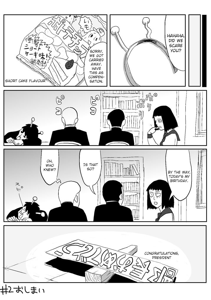 Read Mob Psycho 100 EN Manga Online